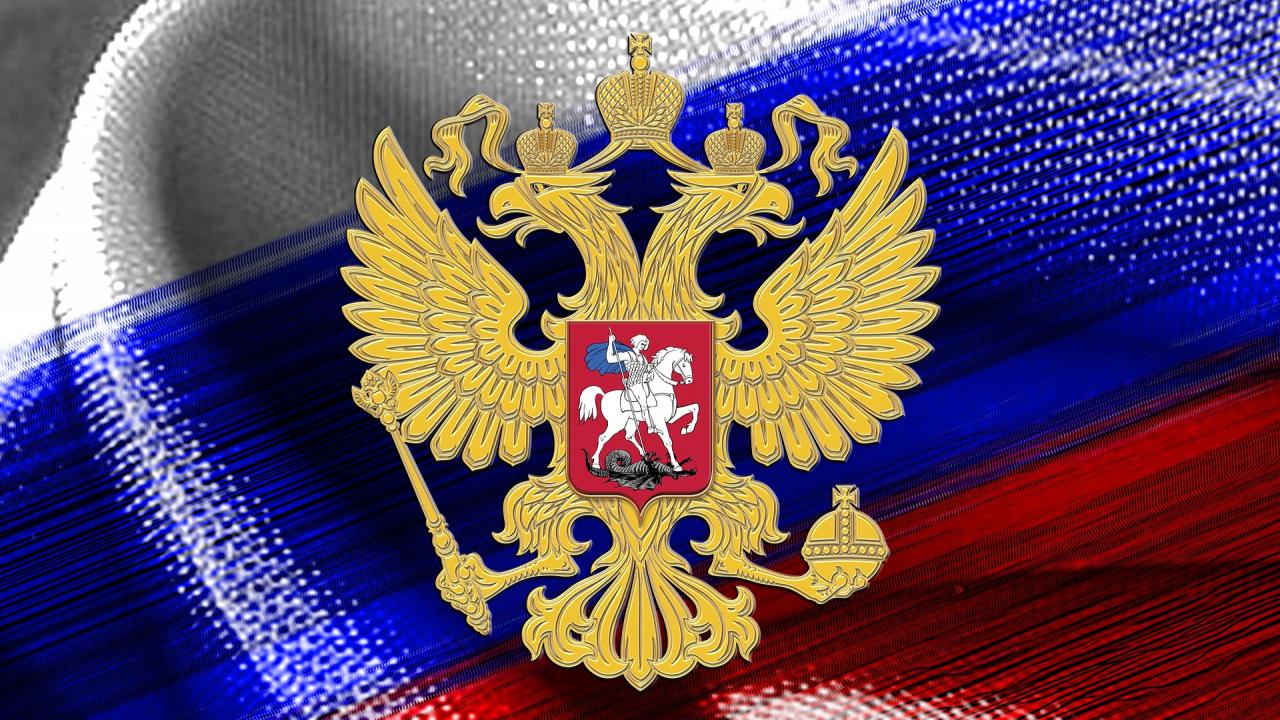 rusya